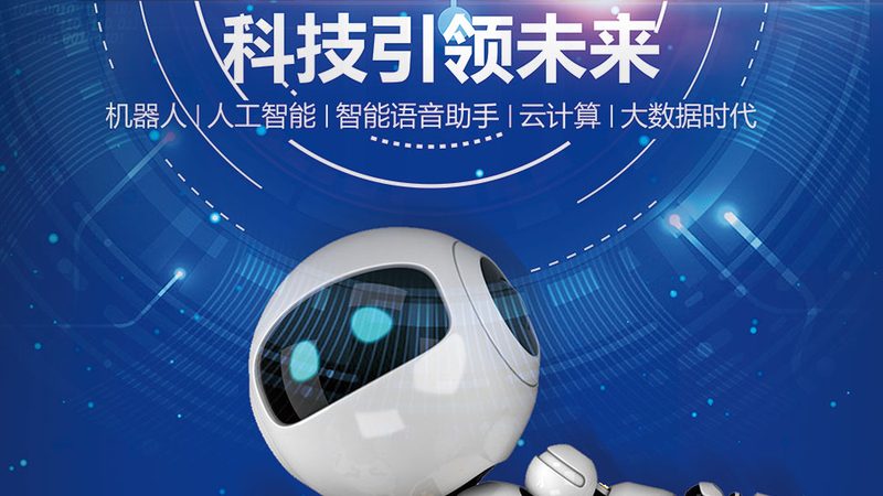 软件测试流程：确保软件质量的关键步骤