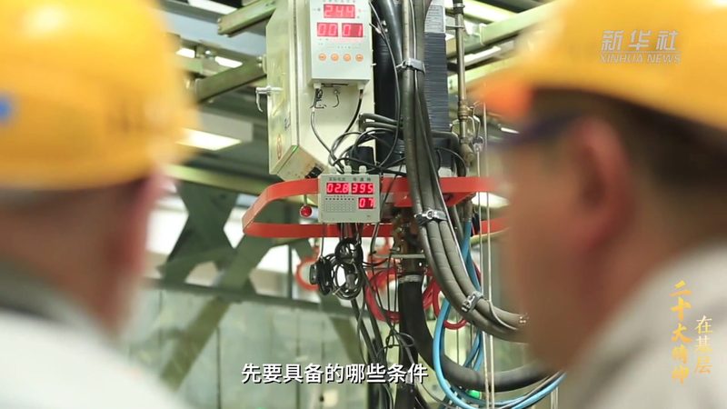 隐私计算如何赋能政务数据共享，安全与效率并重