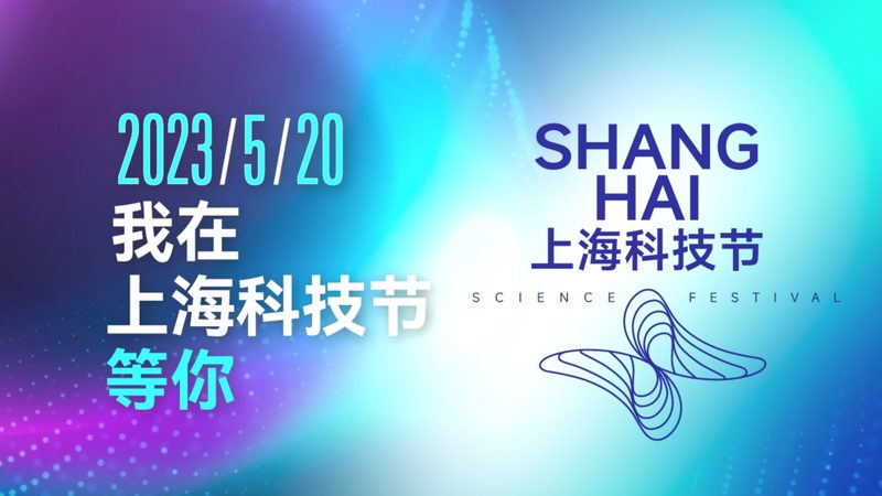 商业大数据分析课程，企业IT决策者的必修课