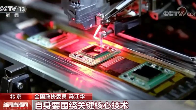 2025年ERP软件功能对比：关键点与趋势分析