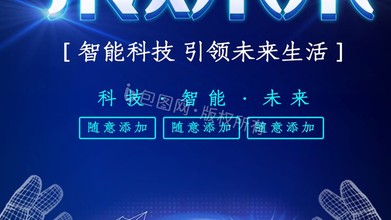 私有云NAS搭建：企业级存储的稳健之路**